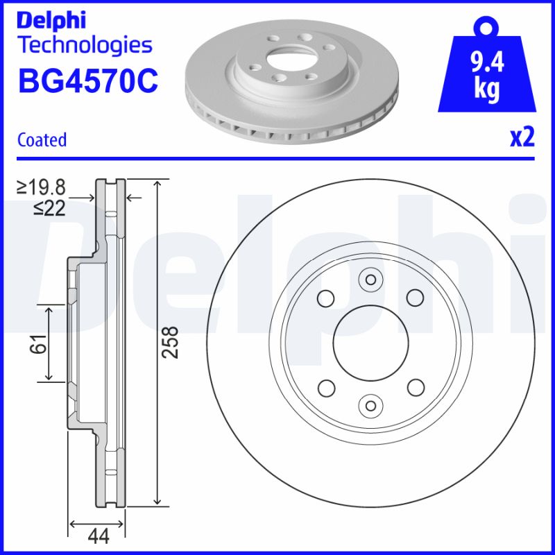 Гальмівний диск   BG4570C   DELPHI