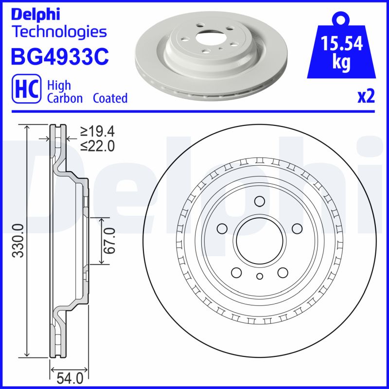 Гальмівний диск   BG4933C   DELPHI