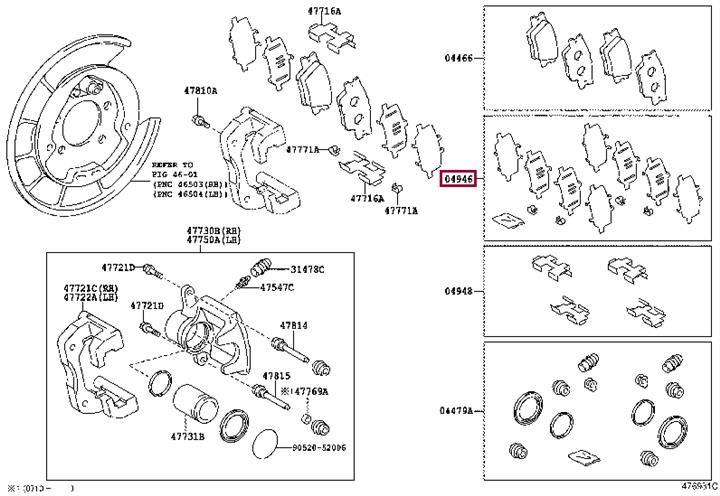 Комплект приладдя, накладка дискового гальма   04946-42030   TOYOTA