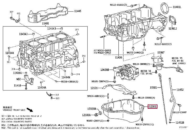 Оливний піддон   12101-36040   TOYOTA