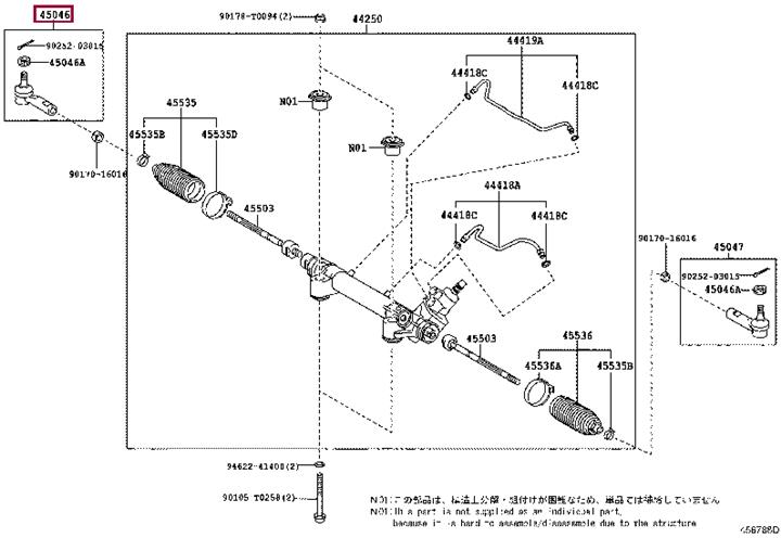 Наконечник, поперечна кермова тяга   45046-09800   TOYOTA