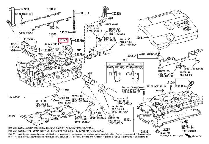 Напрямна клапана   11122-0R010   TOYOTA