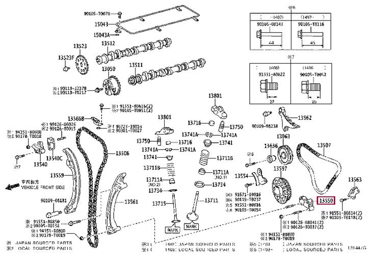 Натяжний пристрій, ланцюг привода   13550-75010   TOYOTA