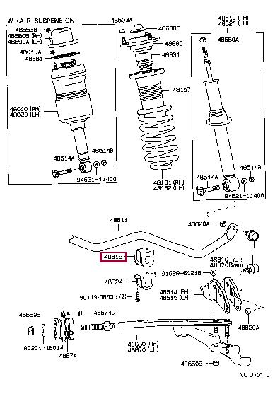 Опора, стабилизатор   4881550122   TOYOTA