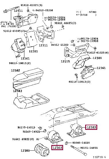 Подвеска, двигатель   1230354050   TOYOTA