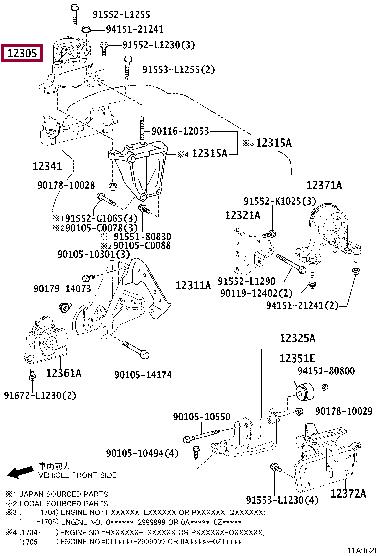 Опора, двигун   1230536040   TOYOTA