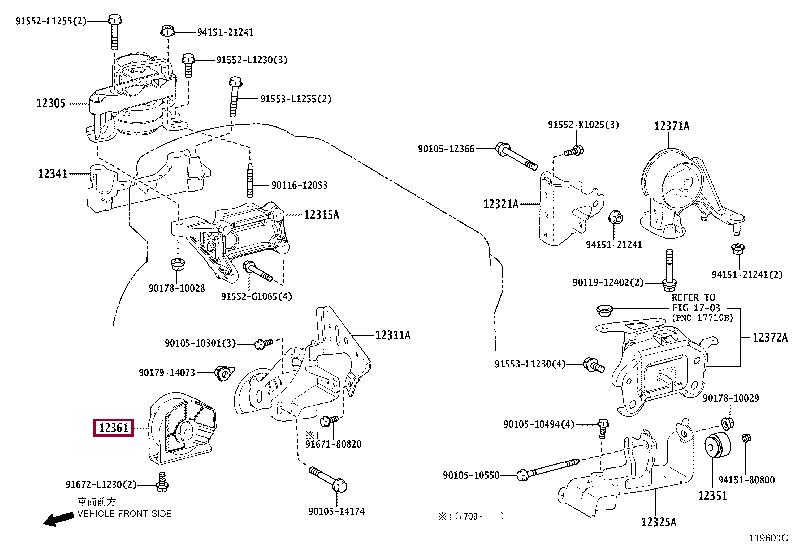 Опора, двигун   1236136100   TOYOTA