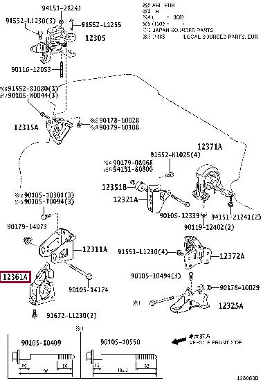 Подвеска, двигатель   12361-37090   TOYOTA