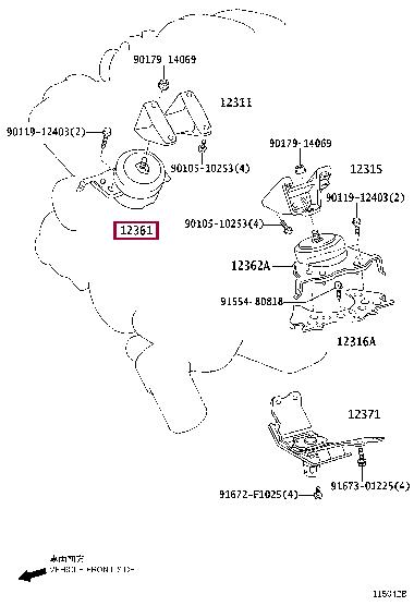 Опора, двигун   12361-50250   TOYOTA