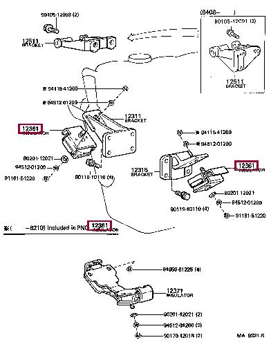 Подвеска, двигатель   1236156031   TOYOTA