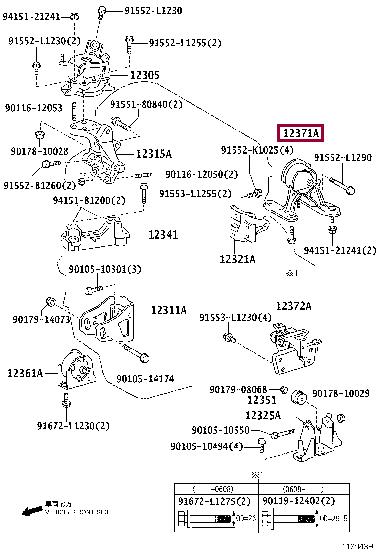 Подвеска, двигатель   1237126010   TOYOTA