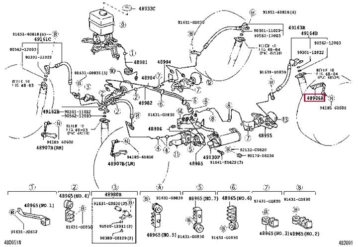 Опора, реактивна тяга   48906-60010   TOYOTA