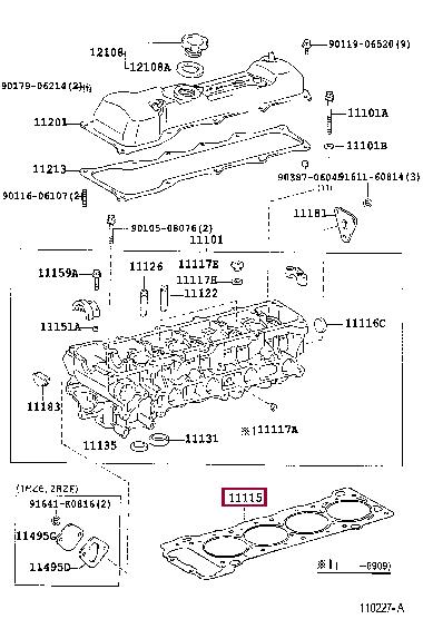 Ущільнення, голівка циліндра   11115-75020   TOYOTA