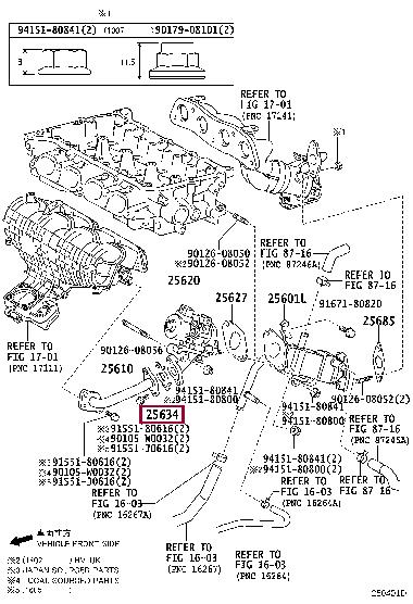 Прокладка, клапан возврата ОГ   25634-37030   TOYOTA