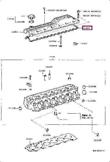 Ущільнення, кришка голівки циліндра   11213-17010   TOYOTA