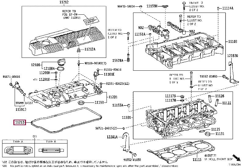 Прокладка, крышка головки цилиндра   11213-37041   TOYOTA