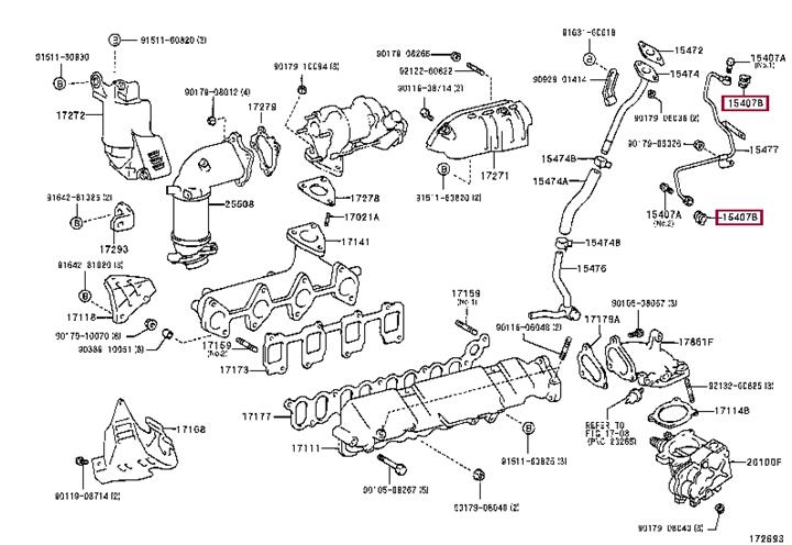 Прокладка, впрыск масла (компрессор)   90904-30011   TOYOTA