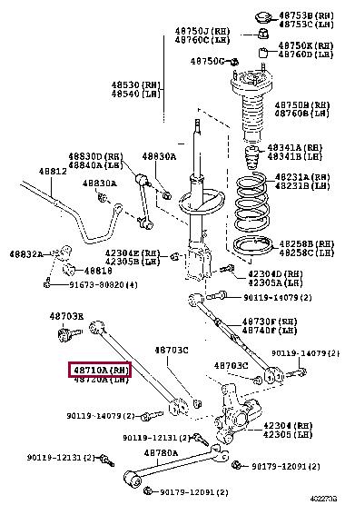 Рычаг независимой подвески колеса, подвеска колеса   48710-33100   TOYOTA