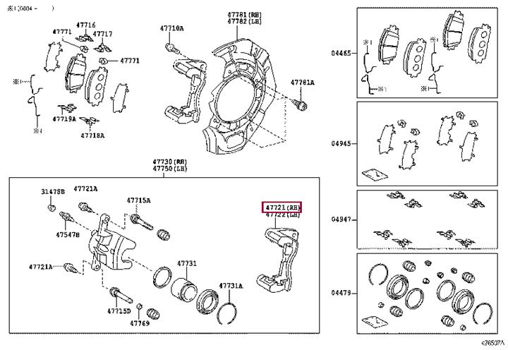 Тормозной суппорт   4772133340   TOYOTA